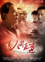 在线网站你懂得