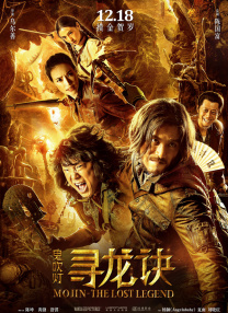 一区二区三区四区偷拍